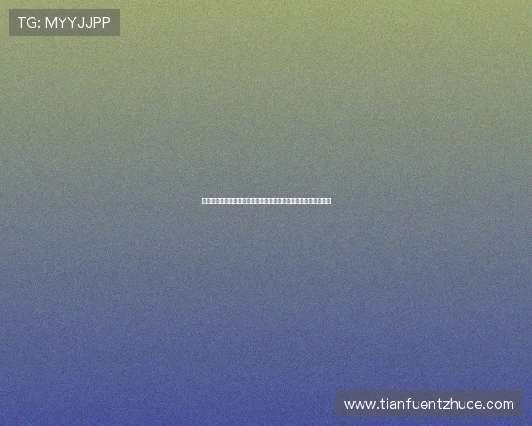 世界杯比分竞猜技巧分享:专家教你掌握赛前分析与实时竞猜策略 世界杯比分竞猜技巧分享:专家教你掌握赛前分析与实时竞猜策略